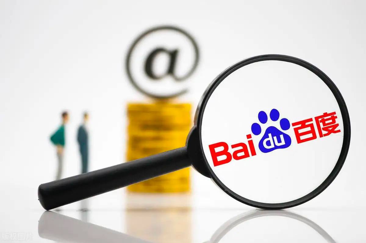 十大网络彩票平台app讲解