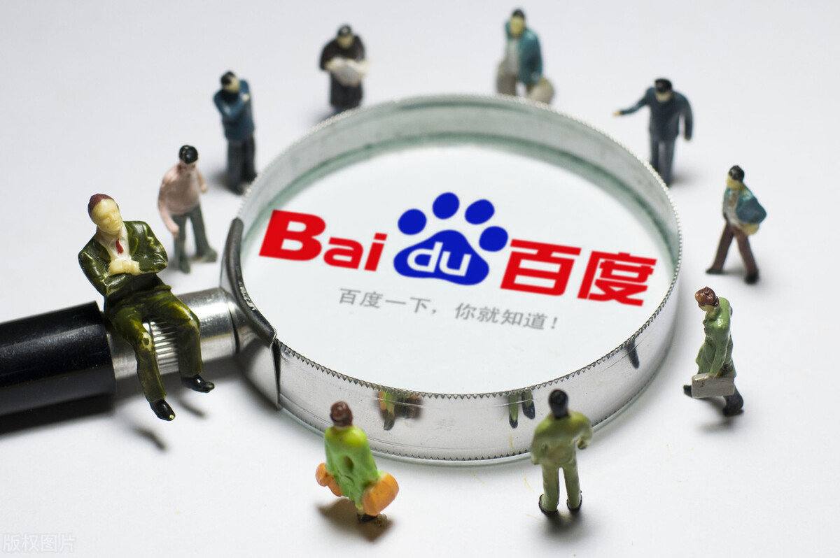 玩pc赚钱网站下载王暖暖成功离婚