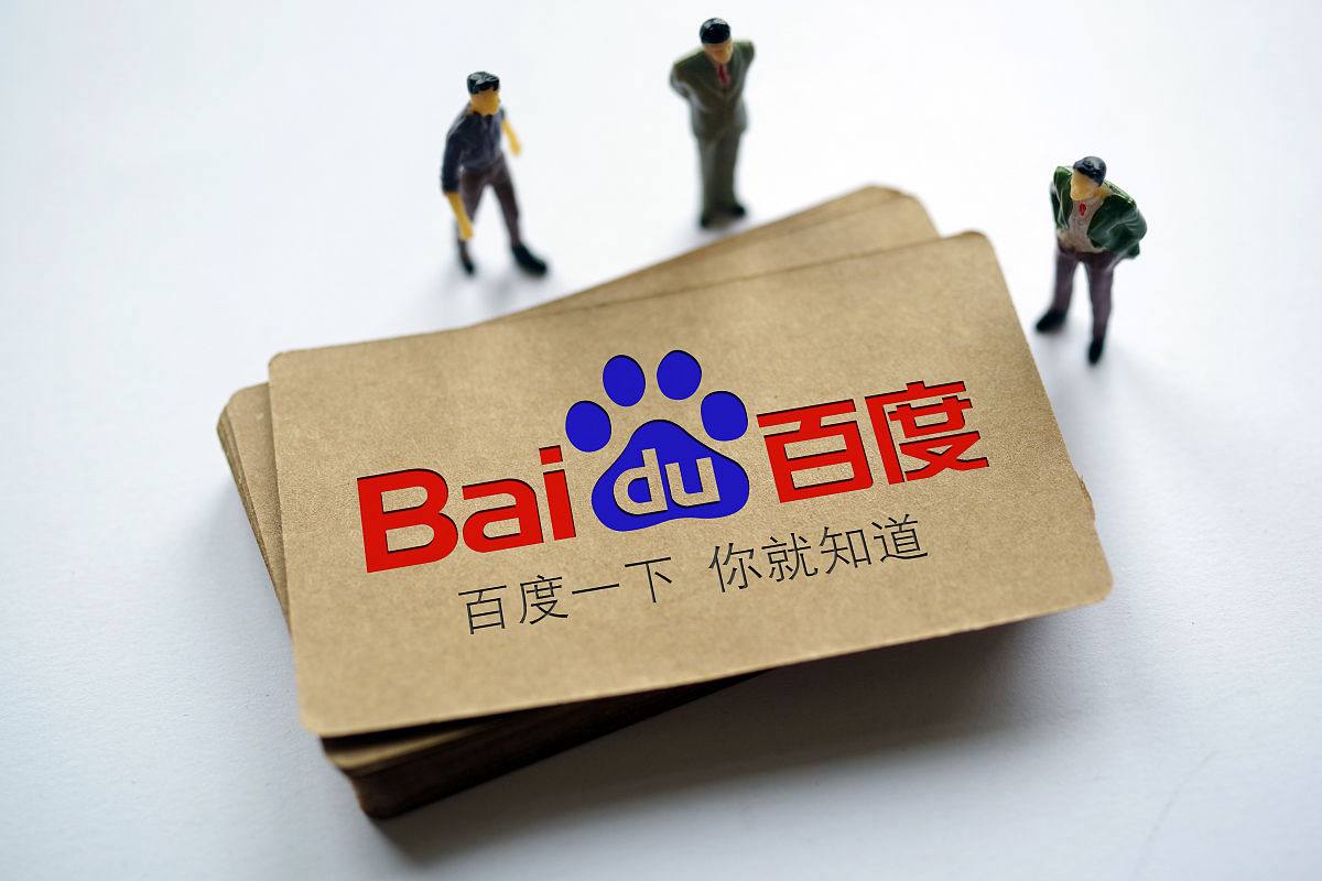 十大正规足球外围APP下载v83.4.57.57.4 安卓版 1 十大正规足球外围APP下载v91.4.46.95.4 安卓版 1